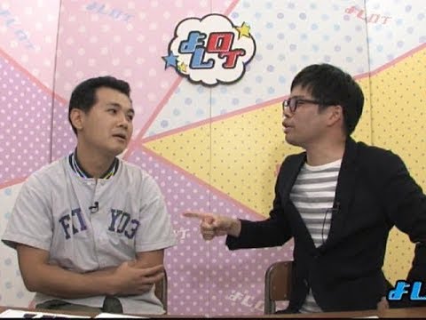 ゴルフ初心者のショットが拍手喝采の理由 よしログ
