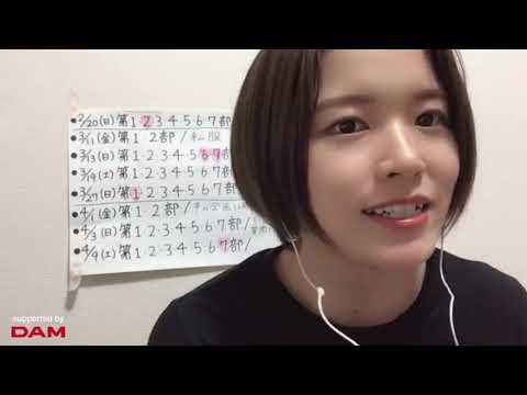 ANDO CHIKANA 2022年02月22日20時10分18秒 安藤 千伽奈