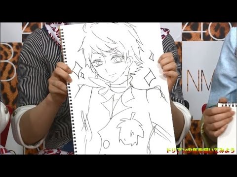 NMB48「ドリアン少年」を描いてみよう!! 8