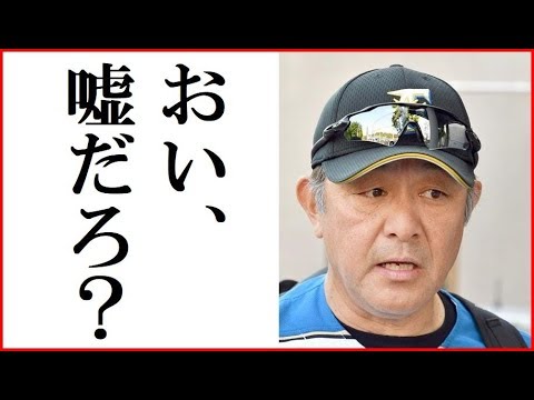 吉田輝星のある変化に荒木大輔二軍監督も驚愕!名誉ある県民栄誉章の顕彰もあり秋田の過熱ぶりが凄い