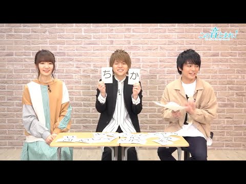 アニメを振り返っての感想を語ります! | 時瀬高校箏曲部ミーティング! #5 | この音とまれ! | ビジュアルコメンタリー