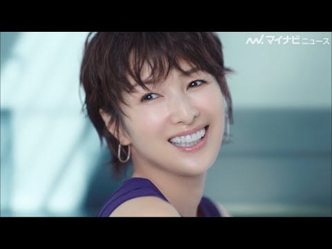 吉瀬美智子、もっちり肌になりたい!「CANADEL」新CM&メイキング映像公開