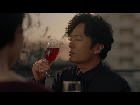 稲垣吾郎、ノンアルワインCMに出演(CM ノンアルでワインの休日/稲垣吾郎)