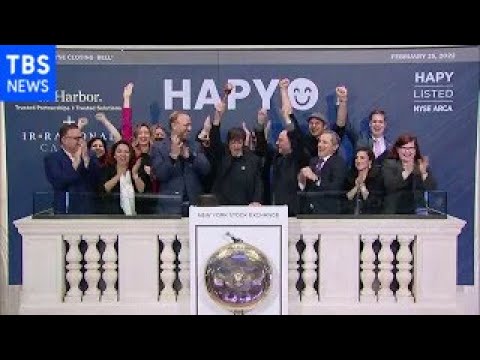 ニューヨークダウ急上昇 ウクライナ情勢悪化も1年9か月ぶり上げ幅