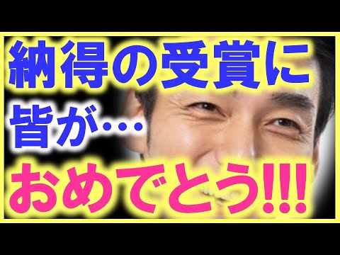 これで草彅剛が民放地上波ドラマに戻ってくる準備は整った…!? 草なぎの嬉しいニュースに歓喜の声が鳴り止まない…!?