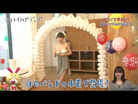 【KBC】クリエイティブ・ディグ #8