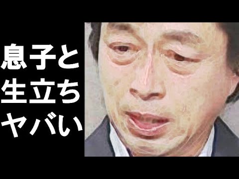 中村雅俊の息子の行いに驚きを隠せない…「ふれあい」でヒットした俳優の意外な生い立ちと現在は…