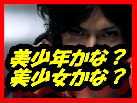 【祝!】絢香が妊娠4カ月を発表!夫・水嶋ヒロ、待望第1子に「大変幸運」