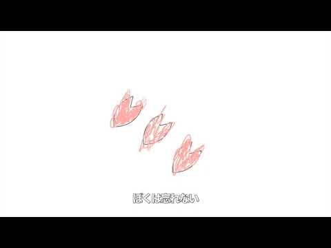 【cover】悪魔な恋 中山優馬 w/B.I.Shadow さん