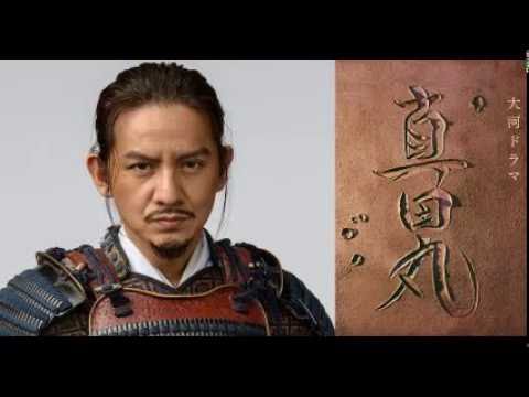 高橋和也 & 岡本健一 元男闘呼組共演が「真田丸」で実現!