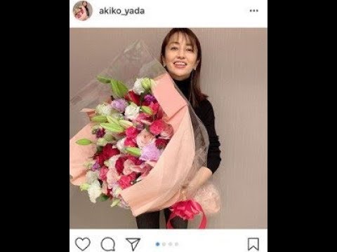 矢田亜希子