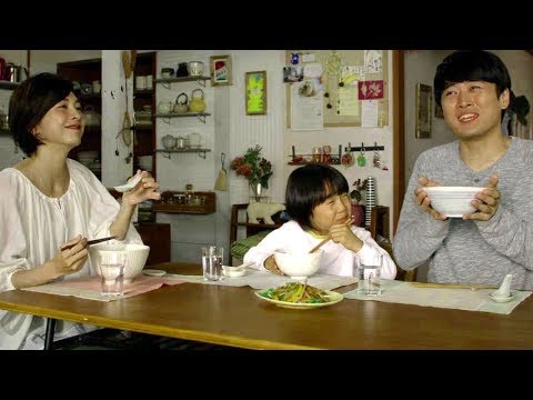 竹内結子、劇団ひとり、寺田心出演・ごま味しょうゆ15秒/サッポロ一番CM3