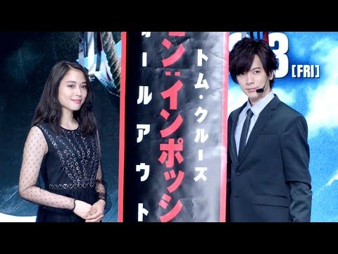 広瀬アリス、日本語版声優に「色気を表現するのが大変」