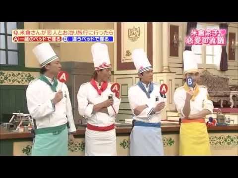 SMAP×SMAP 2014年7月28日 140728 【FULL】 ビストロSMAPに米倉涼子と斎藤工が来店! 27時間テレビ舞台裏に密着 など
