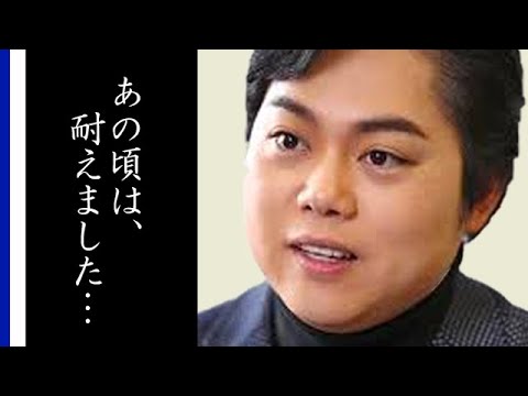 三山ひろしの学歴と経歴に耳を疑った…意外な生い立ちから紅白歌合戦出場まで演歌歌手が現在まで歩んできたメデイアがあまり報じなかった道のりとは…