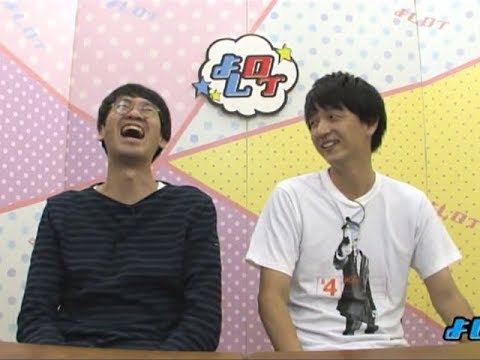 エステ帰りの尼神インター誠子が激変!? よしログ