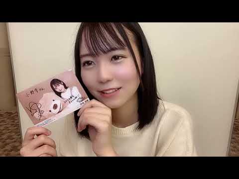 宗雪 里香(STU48 2期生) SHOWROOM 2021 12 26