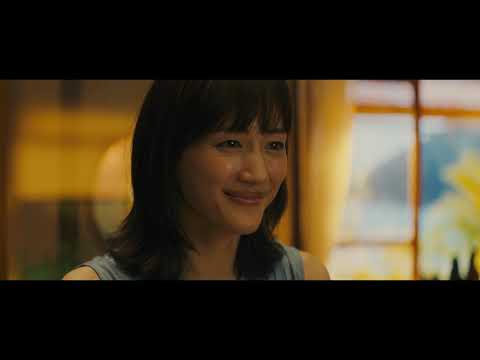綾瀬はるか×西島秀俊『奥様は、取り扱い注意』予告編