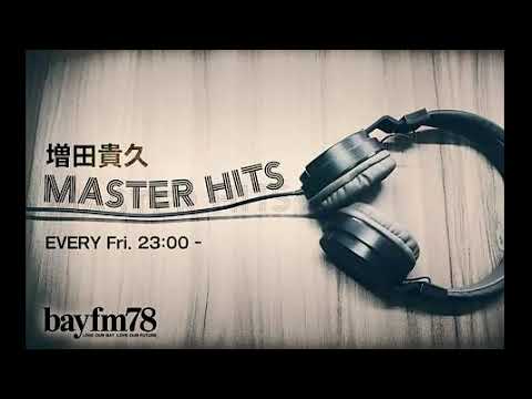 2022.03.04 増田貴久 MASTER HITS