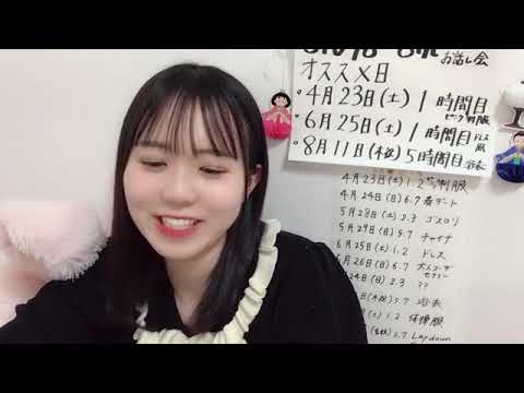 宗雪 里香(STU48 2期生) SHOWROOM 2022 03 04