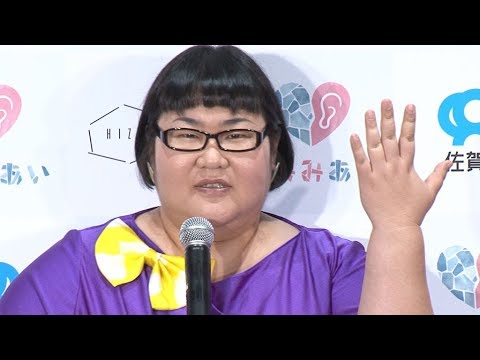 カズレーザー、安藤なつの結婚は「令和の奇跡」