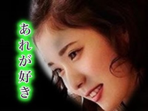 松岡茉優 彼女の仰天私生活