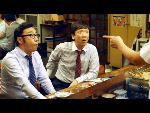 東京03、顔がふるさと納税っぽくない?「どこ産?」/さとふるCM
