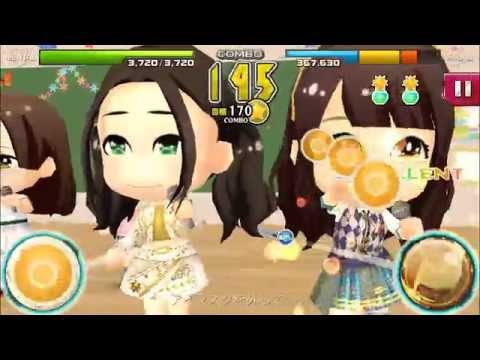 AKB音ゲー 2015.11.29 阿部マリアさんお誕生日 【涙サプライズ】 HARD