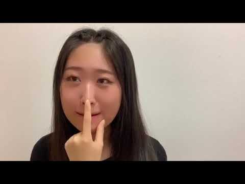 古澤 愛FURUSAWA MANA 2020年08月09日123315