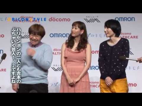 ハリセンボン春菜 「ビジネスブスみたいなところある」、ぶちゃいく1位に強気発言