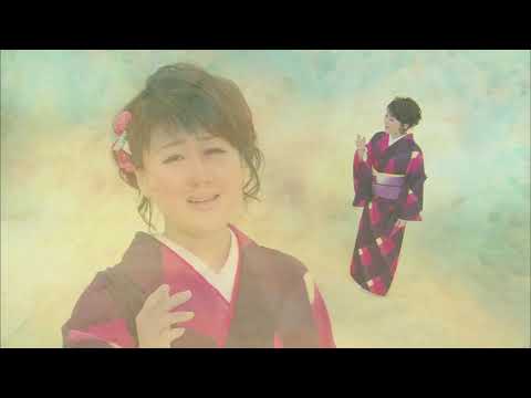 【ミュージックビデオ】井上由美子『ひとり北夜行』Full ver.