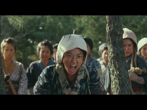 井上真央主演、史実に基づく『大コメ騒動』特報