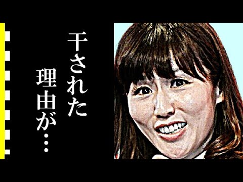 にしおかすみこがテレビから消えた“耳を疑う”理由に驚きを隠せない…女芸人の意外な今現在の姿とは…