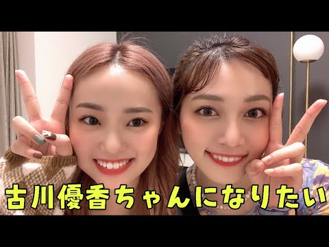 優香ちゃんと板チョコアイス食べながら語る