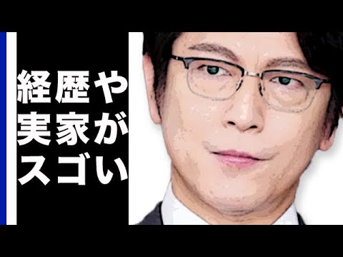 及川光博の実家や学歴に驚きを隠せない…ドラマ「ドラゴン桜2」の演技が話題になった俳優の生い立ちとは…