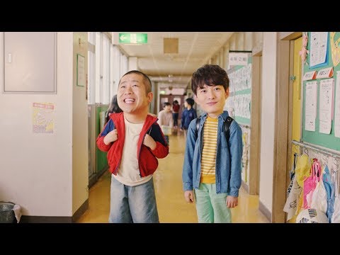 岡田将生「今年で一番楽しい」、澤部佑とCM初共演