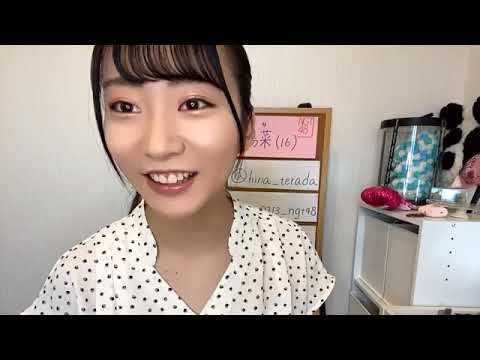 寺田 陽菜TERADA HINA 2020年07月24日130551