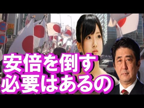 【須藤凜々花】小池百合子の生き方にド正論の一言?スタジオが一斉に共感になる瞬間!