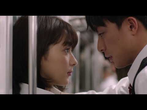 映画「10万分の1」特報(出演:白濱亜嵐 、平祐奈)