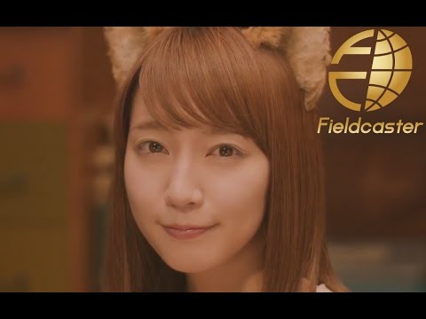 吉岡里帆のきつね姿が可愛すぎると話題に!