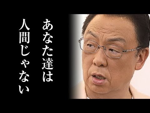 山口達也へのありえない仕打ちに梅沢富美男が大激怒!これには国民の大多数が同意見だったようだ…