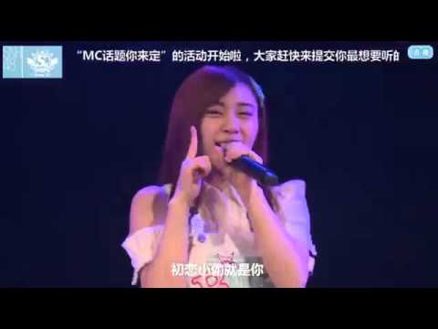 SNH48 TeamSII〈最後的鐘聲響起〉宮澤佐江畢業公演 初戀小盜 徐晨辰 錢蓓婷 袁雨楨 20160316