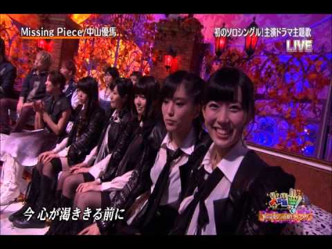 勉強しない息子を叱ろうとするが、ただ可愛いだけのNMB48渡辺美優紀!