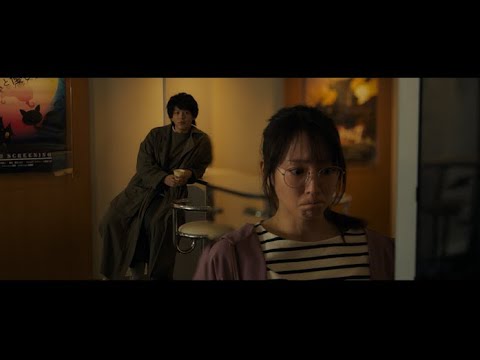 中村倫也、吉岡里帆に”エヴァ”のあの名言を投げかける!“胸熱”お仕事ムービー『ハケンアニメ!』予告