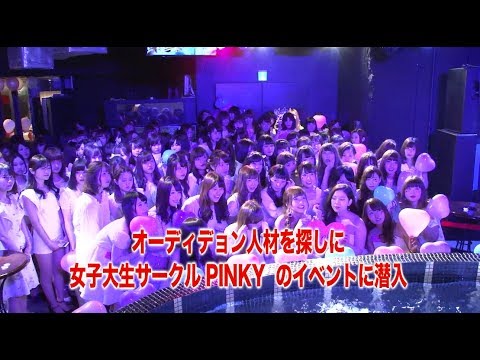 エスエス第28回6/22放送分 by TOKYO MX