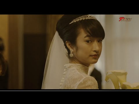 門脇⻨、美しいウエディングドレス姿で高良健吾との結婚式シーン公開『あのこは貴族』予告