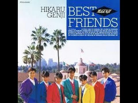 光GENJI 【太陽がいっぱい】 フルバージョン 歌詞付き