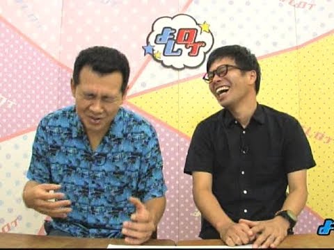 式場選び中に新郎が言ってはいけない言葉 よしログ