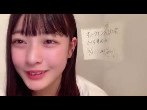 今泉美利愛(STU48 2期生)2021年9月24日SHOWROOM