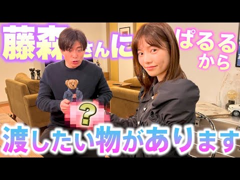 【バレンタインデー】愛を込めて?作りました😂